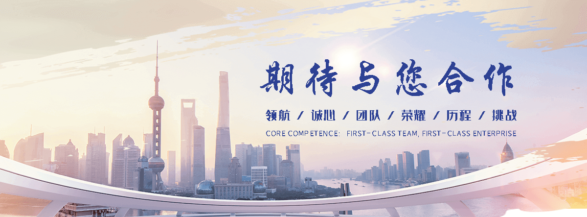 南丰 抗震支吊架实体厂家